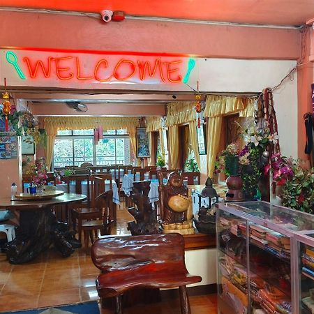 People'S Lodge And Restaurant บาเนาเว ภายนอก รูปภาพ